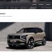 Концепт-кар Lada Azimut на выставке